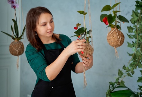 Сервисный уход