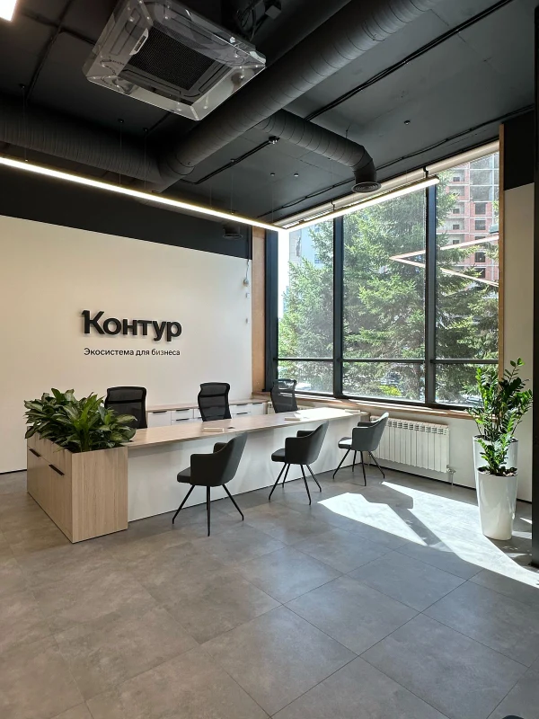 Озеленение помещений